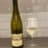 2018 Dr. Heidemanns-Bergweiler Riesling