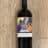 2017 Vitanza Italian Red Blend